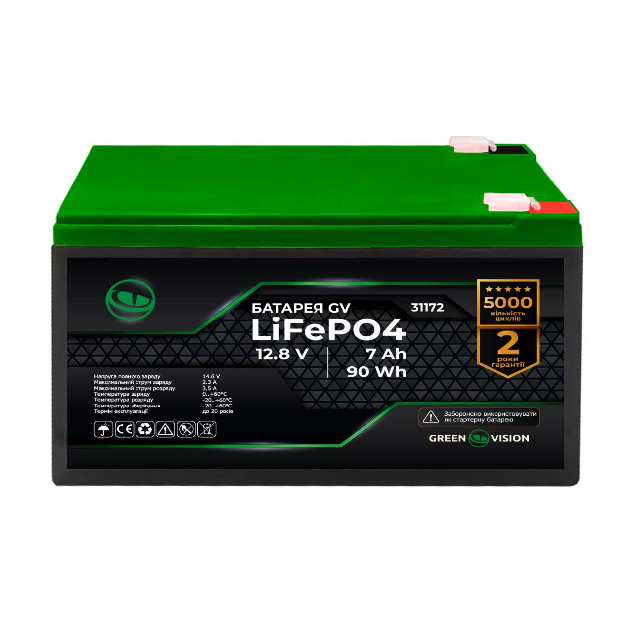 1180dce692e86314009035d4fa406 Аккумулятор GV LiFePО4 12,8V - 7Ah (90Wh) - Зображення 1