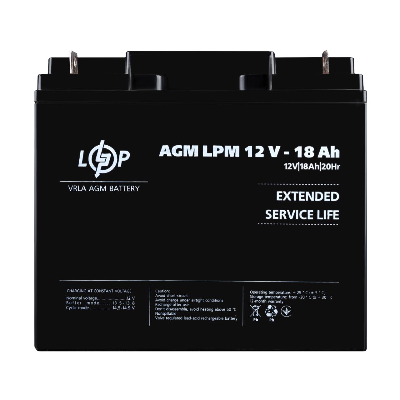 1251b042157af5e33b6165ad93e69-2 Распродажа Аккумулятор AGM LPM 12V - 18 Ah - Зображення 1