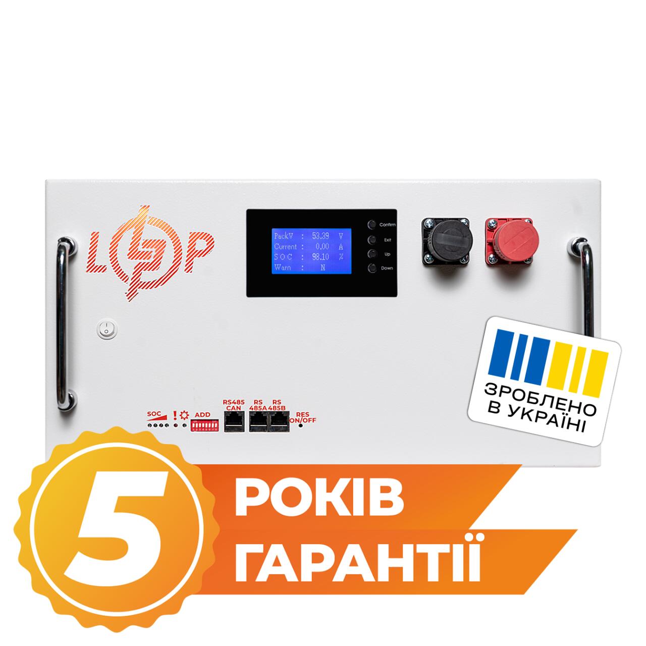 1265d35a8204c53e4fd1eb454edfe-1 Аккумулятор LP LiFePO4 51,2V - 315 Ah (16128Wh) (BMS SP 200A/100А) RM RS485/CAN LCD WH - Зображення 1