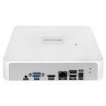 Комплект видеонаблюдения на 5 камер GV-IP-K-W87/05 5MP - Зображення 2