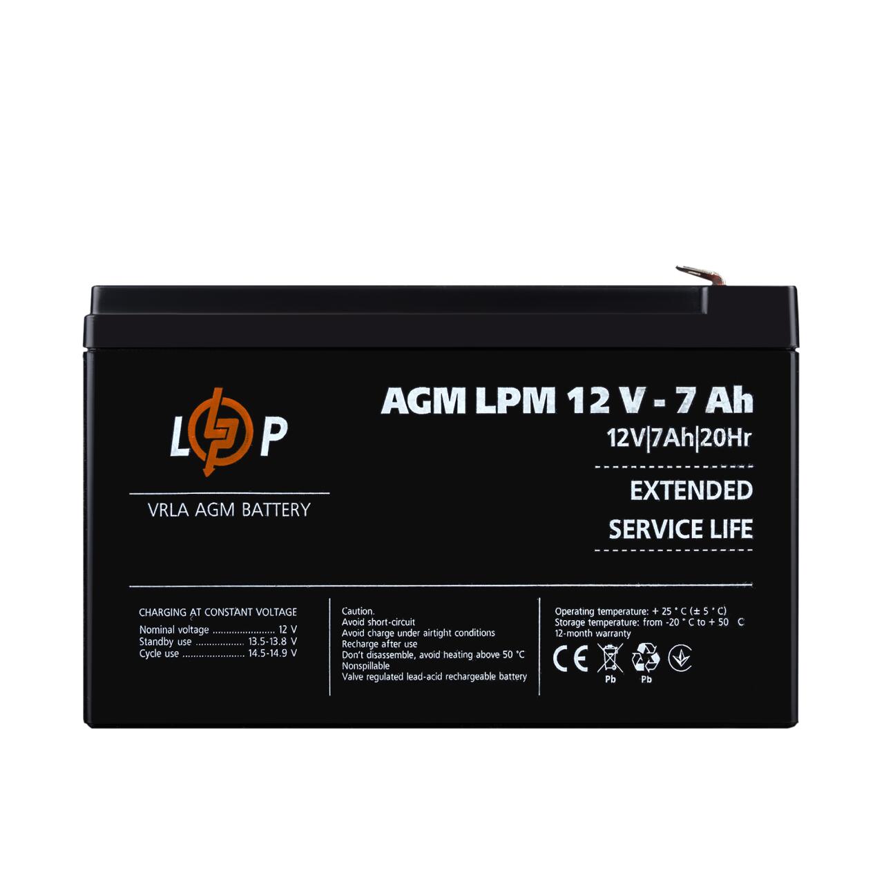 5ea1dd6693818fbd6a59b7813a126-1 Аккумулятор AGM LPM 12V - 7 Ah - Зображення 1