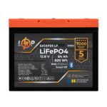Аккумулятор LP LiFePO4 12,8V - 64 Ah (820Wh) (BMS 80A/64А) пластик Smart BT
