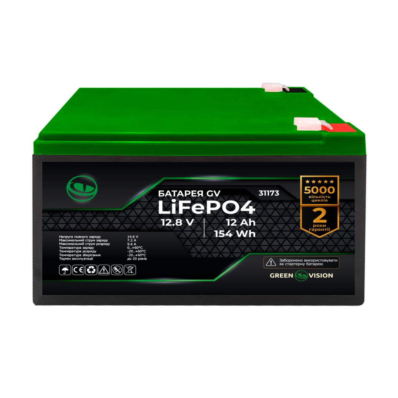 84fb124f870408063cadde4adc303 Аккумулятор GV LiFePО4 12,8V - 12Ah (154Wh) - Зображення 1