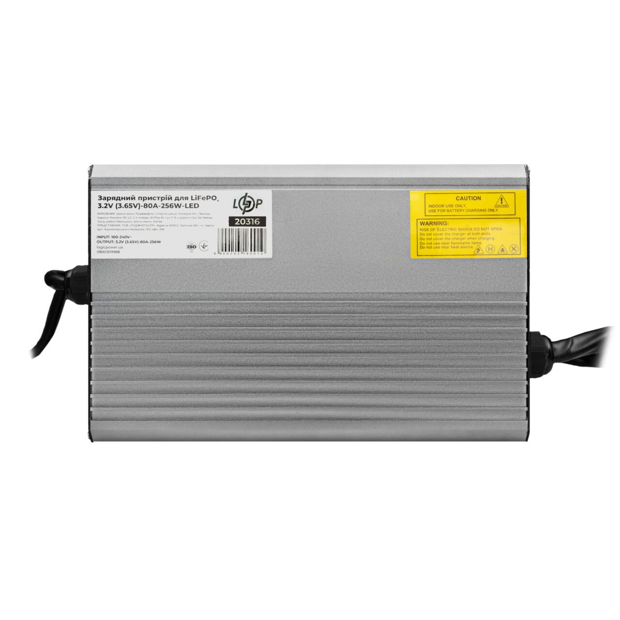8a7ebe96c3a1b30874fce350469a4 Зарядное устройство для LiFePO4 ячеек 3.2V (3.65V)-80A-256W-LED - Зображення 1