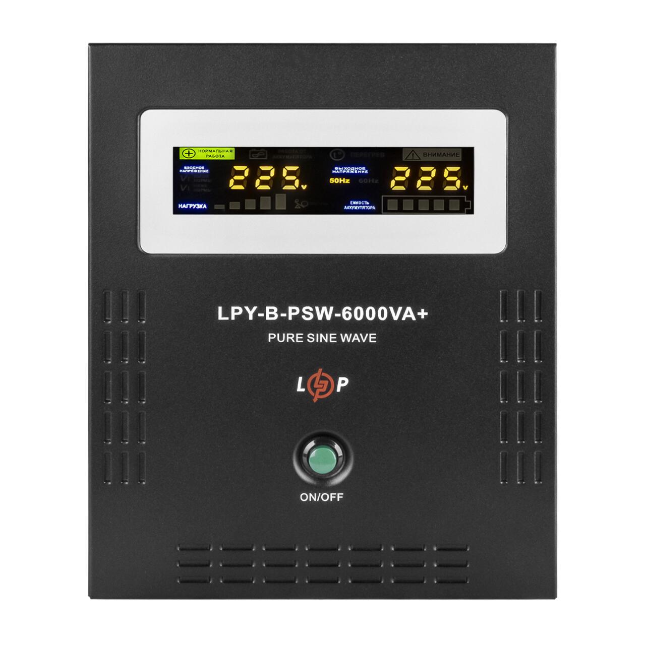 9eac5ff6c02fc60193c856306c708 ИБП с правильной синусоидой 48V LPY-B-PSW-6000VA+(4200Вт)10A/20A - Зображення 1