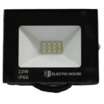 LED прожектор 1000 Лм 10Вт 6500К холодний білий SMD2835