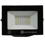 LED прожектор 3000 Лм 30Вт 6500К холодний білий SMD2835