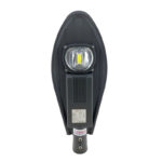 LED світильник вуличний 50Вт COB холодний білий 6500К, 4500 Лм
