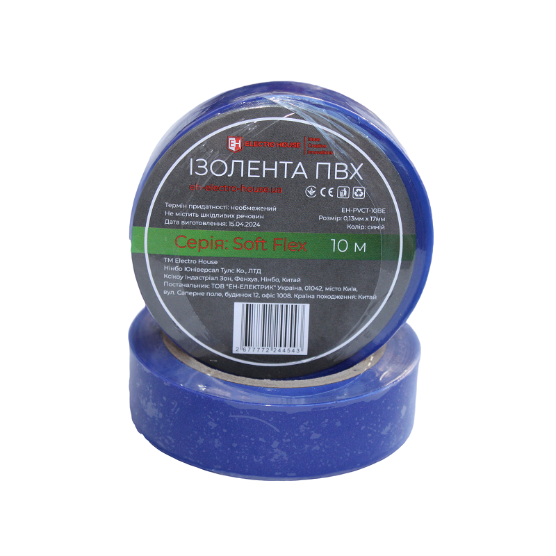 EH-PVCT-10BE Ізоляційна стрічка ПВХ Soft Flex 10 м, синій - Зображення 1