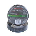 Ізоляційна стрічка ПВХ Soft Flex 20 м, чорний