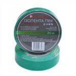 Ізоляційна стрічка ПВХ Soft Flex 20 м, зелений