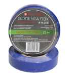 Ізоляційна стрічка ПВХ Soft Flex 25 м , синій