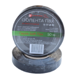 Ізоляційна стрічка ПВХ Soft Flex 50 м , чорний