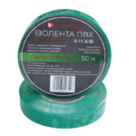 Ізоляційна стрічка ПВХ Soft Flex 50 м , зелений