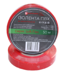 Ізоляційна стрічка ПВХ Soft Flex 50 м , червоний