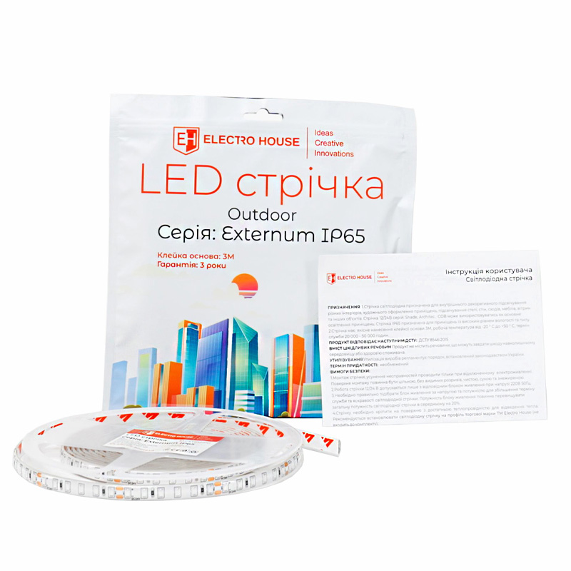 EH-STR15IP-1 LED стрічка 14Вт 12В SMD2835 180 діодів, теплий білий 3000K, серія Externum IP65 , гарантія 3 роки - Зображення 1