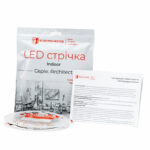 LED стрічка 13,5Вт 24В SMD2835 120 діодів 2025 Лм нейтральний білий 4000К, серія Architect, гарантія 3 роки