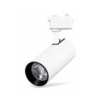 LED світильник трековий Graceful light 20Вт 4100К 1600 Лм , білий
