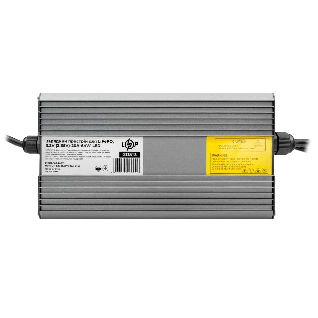a76c174e6d932b8722aae31a69dc9 Зарядное устройство для LiFePO4 ячеек 3.2V (3.65V)-20A-64W-LED - Зображення 1