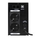 Источник бесперебойного питания (ИБП) LP U650VA (390Вт) Уценка - Зображення 5
