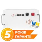 Аккумулятор LP LiFePO4 51,2 V-150 Ah (7680 Wh) (BMS JK 150 А/100 А) RM RS485/CAN WH