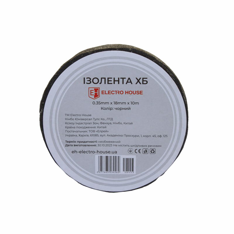 xbizolenta10m__ Ізоляційна стрічка бавовняна 10 м, чорний - Зображення 1